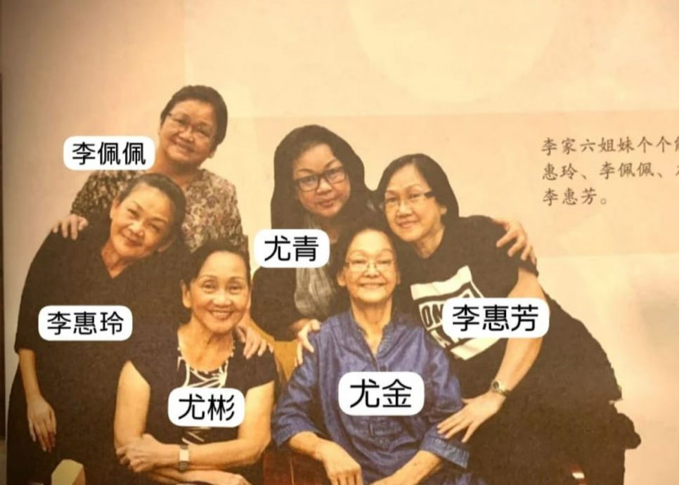 大马歌手尤金病逝 魏汉文曝家人一直陪伴身侧