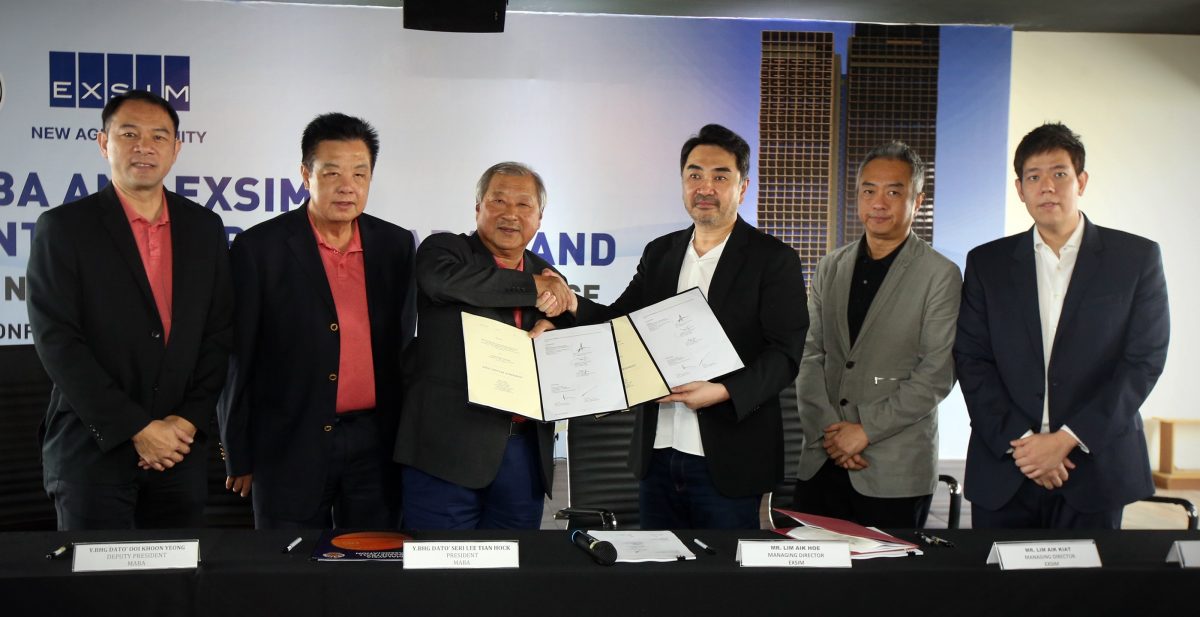 大马篮总与EXSIM正式签约  产业养会计划迎历史时刻