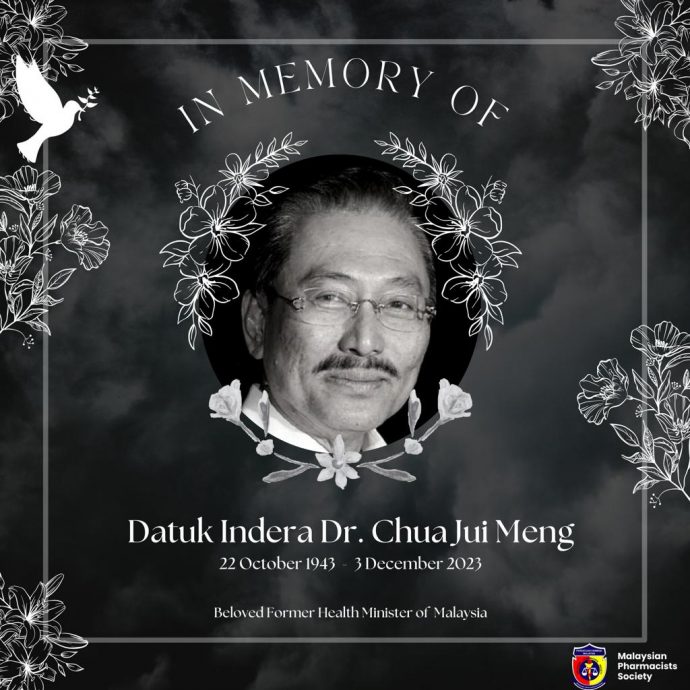 大马药剂师协会:蔡锐明推进药剂行业的发展