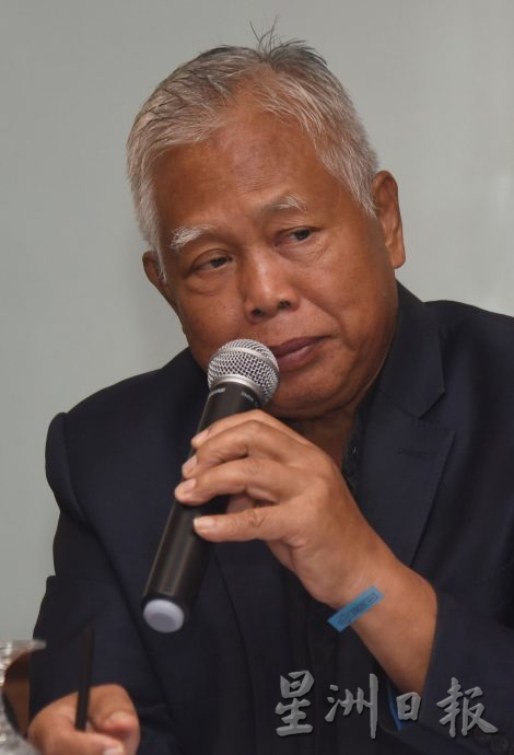 大马雇主联合会