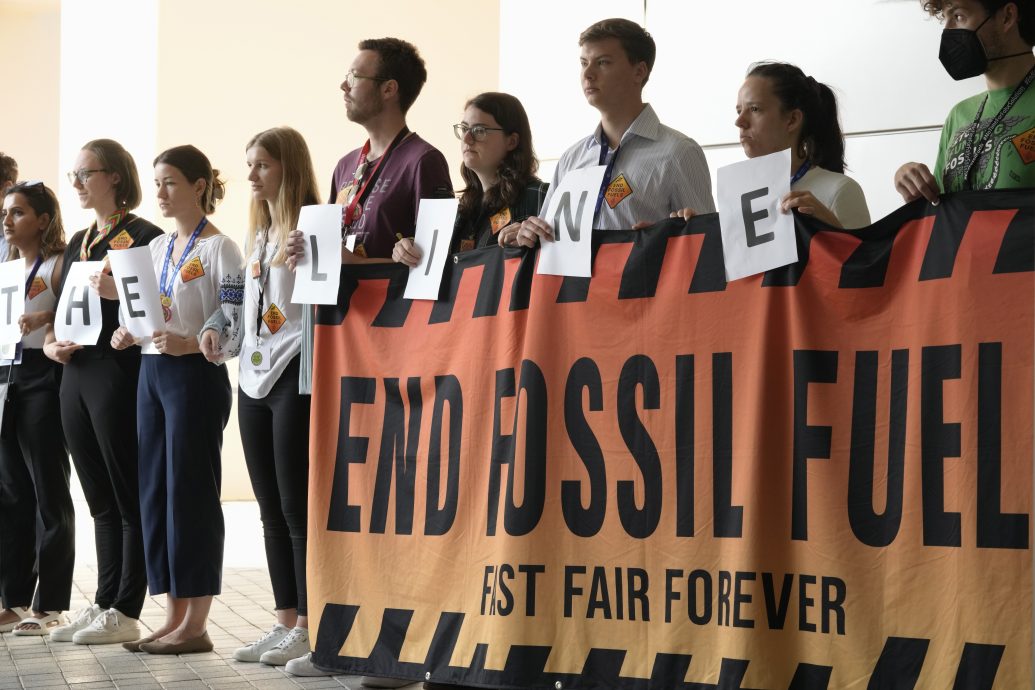 天下事 冯德莱恩高度评价协议  无需化石燃料的新世界黎明 