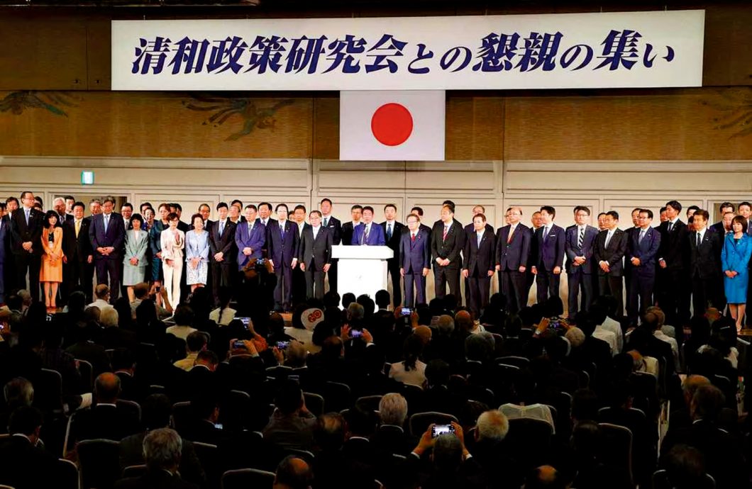 天下事主文 政治献金丑闻 岸田阁僚大洗牌