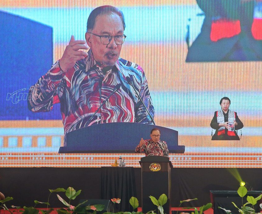 安华评团结政府执政一周年 “比前朝政府更好更透明!”