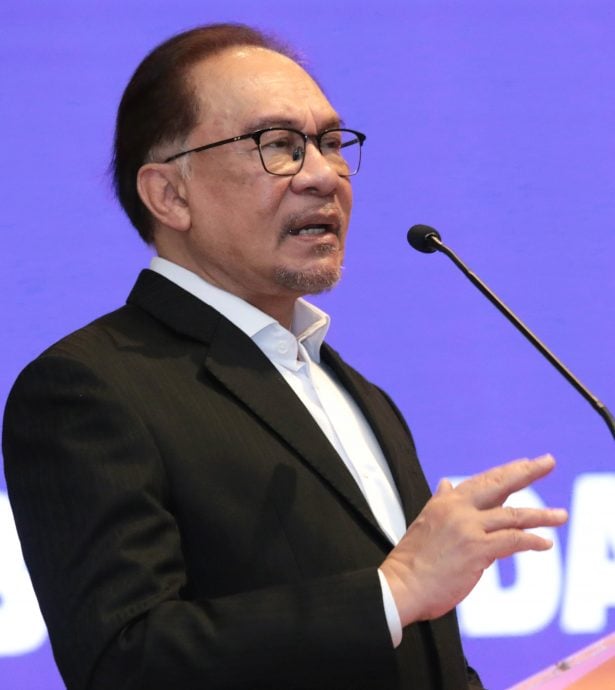 安华/财政部常月集会