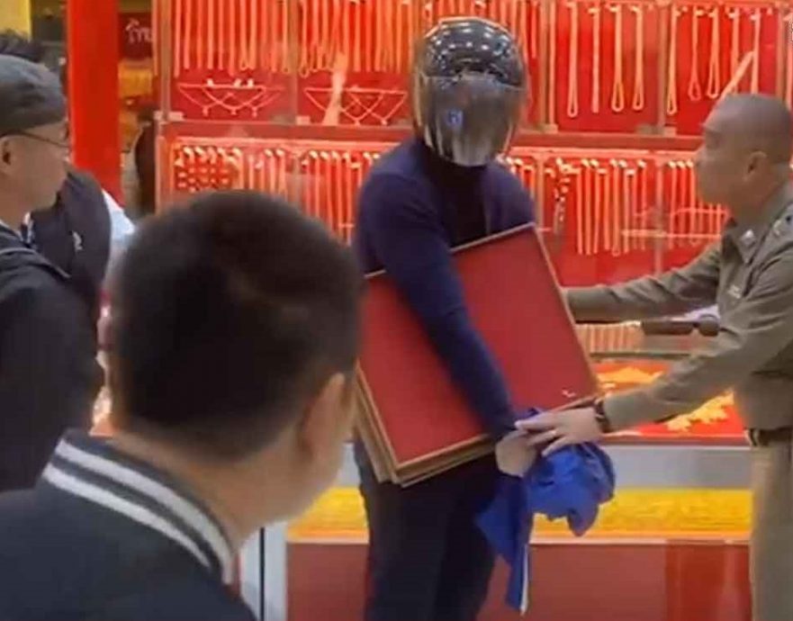 富商女婿炒股亏惨 劫金店被鞋子暴露身份