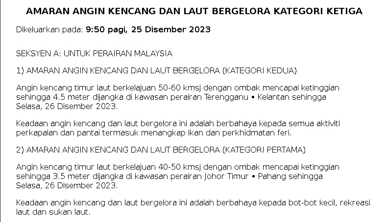 寒潮从泰吹来　最低温21度　大马人迎来“凉凉”新年