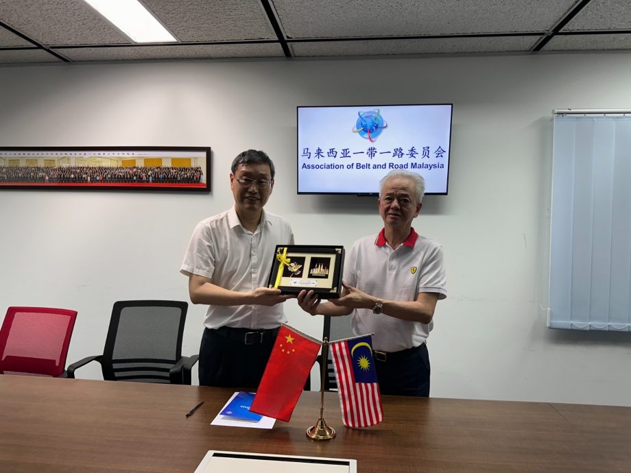山东省贸促会拜访马来西亚一带一路委员会