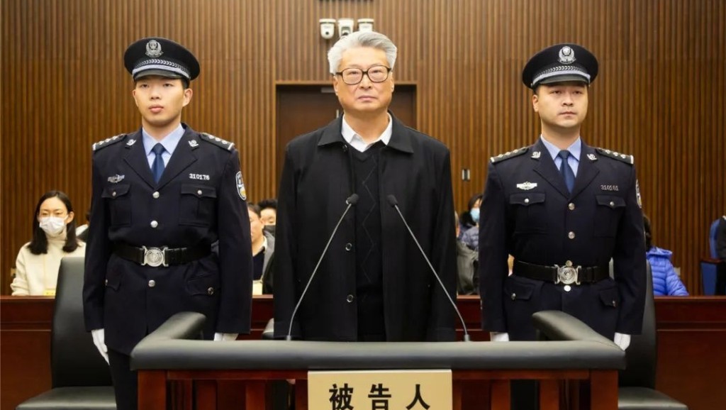 山东舰研制总指挥胡问鸣受贿被判13年 未提泄密