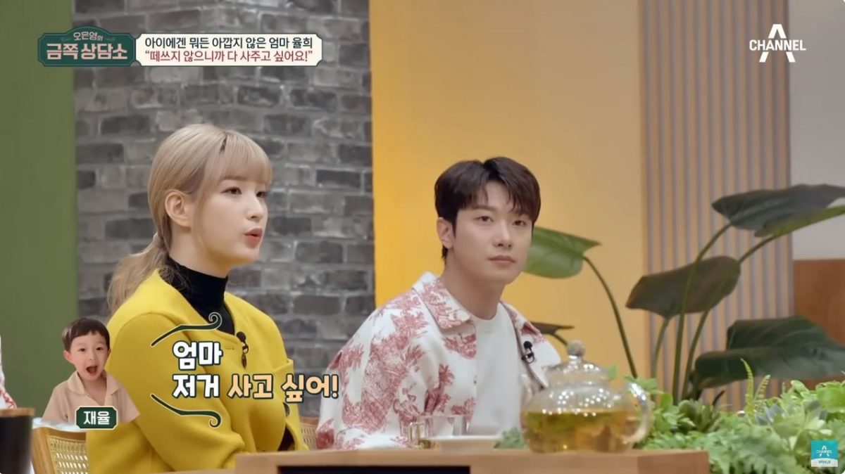 崔敏焕@FTISLAND离婚 删光6年放闪照