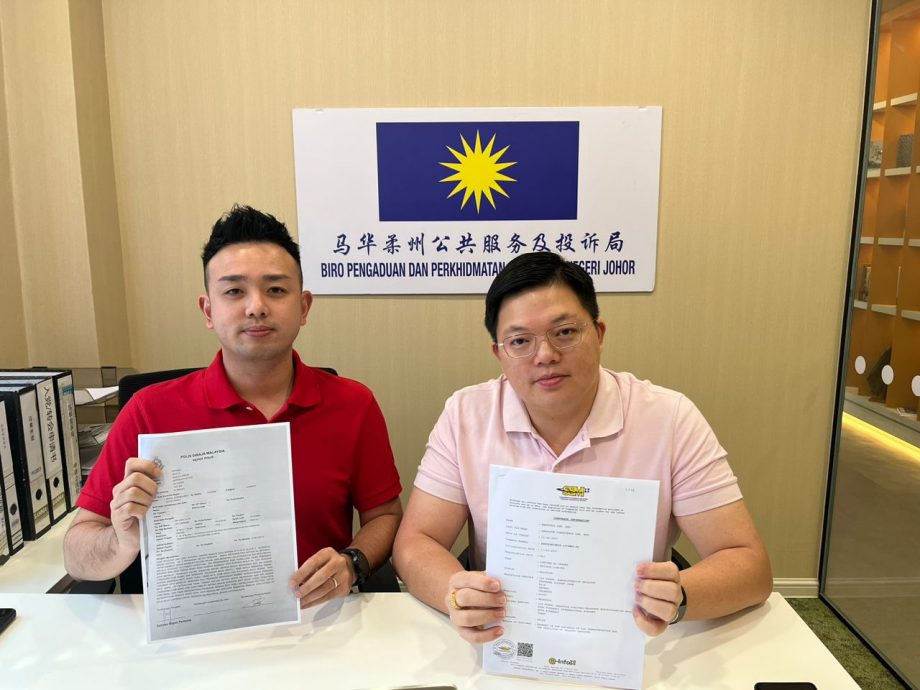 **已签发**柔：大学新鲜人坠网络赚钱骗局，损失1万5000