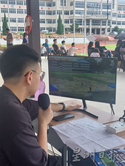 **已签发**柔:封底:中化荣登全国独中足锦赛冠军,槟韩江居亚军