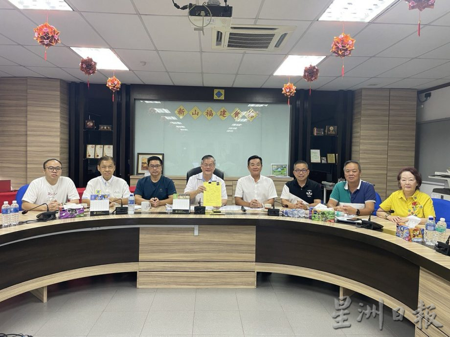 **已签发**柔:社团版头条:新山福建会馆新届理事改选,29候选人全中选10日复选