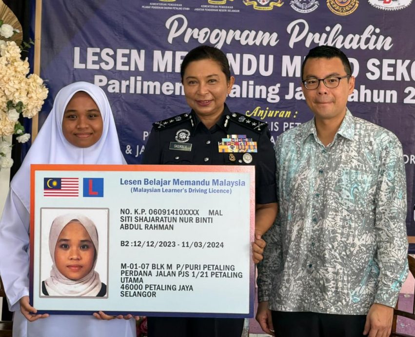 巴生浴室水泥藏尸案·警:寻求国际刑警协助 追捕3在逃嫌犯