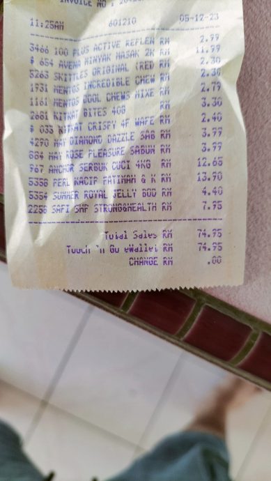 年收入少过10万 没领援助金 网民:为何RM100电子现金被拒/