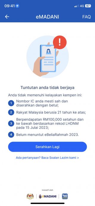 年收入少过10万 没领援助金 网民:为何RM100电子现金被拒/