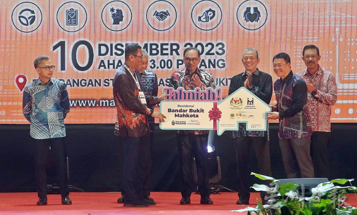 幸运女赢得公寓