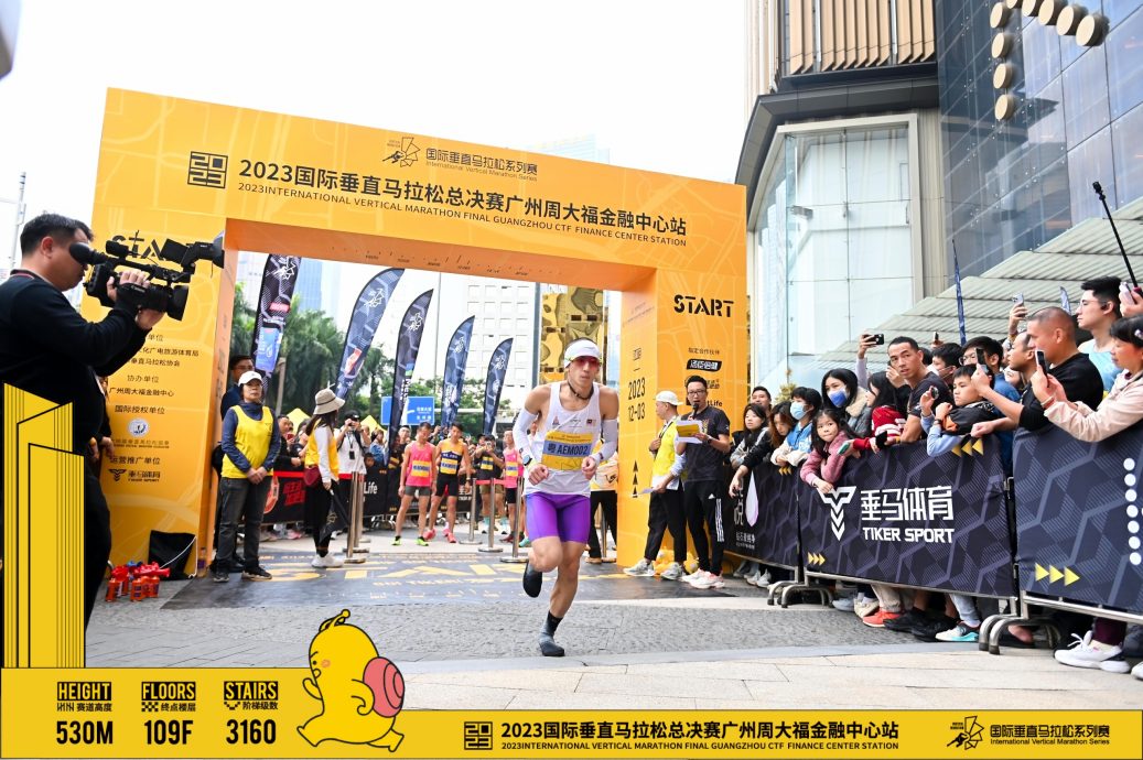 广州竞速一日双赛  苏为庆勇夺1冠1亚