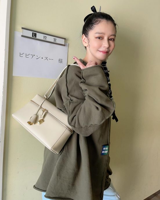 徐若瑄宣布离婚 “尽最大努力克服不了差异“