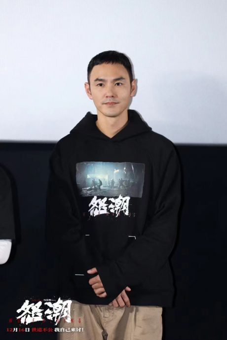 怒潮｜王大陆脸带疤不觉丑 张家辉自认与阮经天平辈