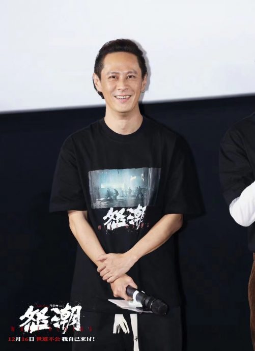 怒潮｜王大陆脸带疤不觉丑 张家辉自认与阮经天平辈