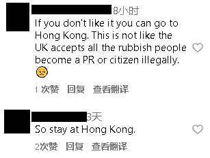  批大马工资低 难获公民权  大马网民呛外国女：为何你待在这里20年？