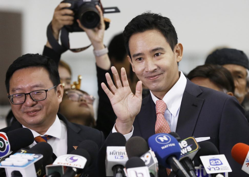 承诺改革“冒犯君主法”被起诉 前进党有信心胜诉