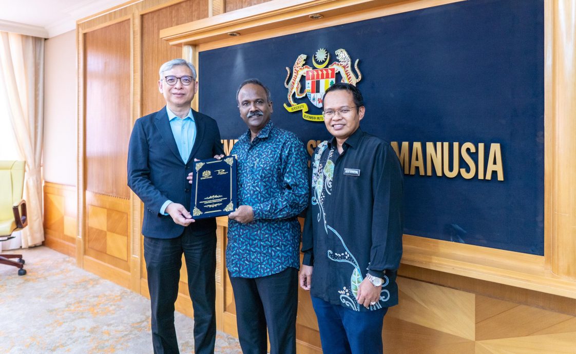 技能发展基金机构