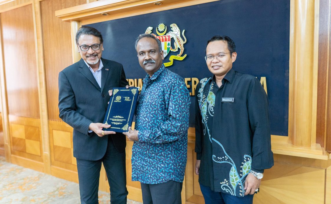 技能发展基金机构