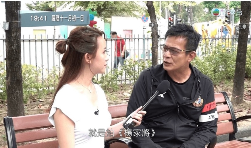  拍《义不容情》跟周海媚“上契” 黄日华忆“阿妹”脸部常现红斑