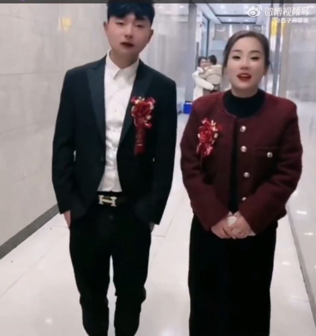 拚图已签)31岁男子嫁女当岳父 公安局:没人犯法