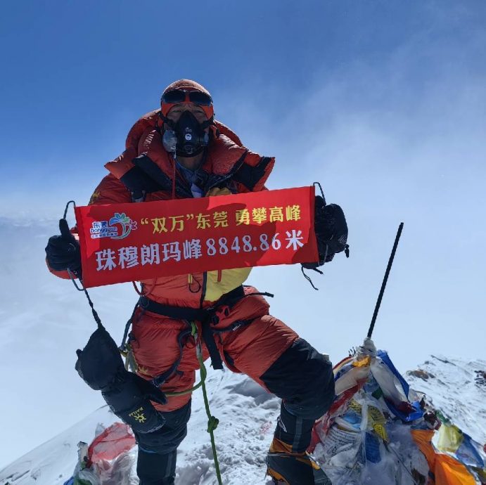 拼盘 广东一公司取消年终奖按运动量奖励 “每月跑50公里”满额年终奖