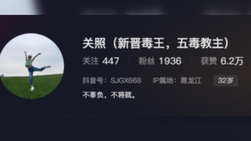 支原体肺炎丨中女子喉痛咳嗽染5大病毒 自封五毒教主 出现6症状恐致命