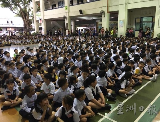 教专促教育部恢复穿校服制度 “运动服影响学生形象和纪律”