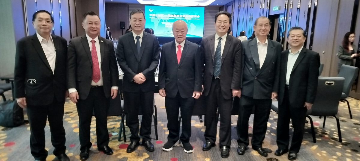 文告:中国东盟商务协会总会