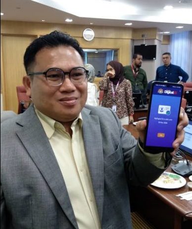 料明年7月开放登记 数字身分或通行官网