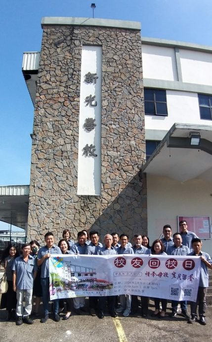 新光学校明年2月办回校日 盼筹40万提升图书馆