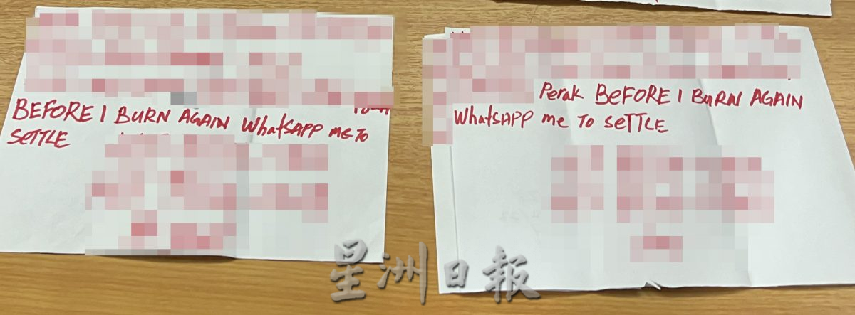 无法还钱债仔变债主跑腿 泼漆丢汽油弹每项“任务”获1000令吉