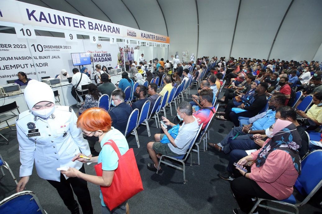 昌明政府一周年活动|仅警方罚单享50%折扣 不包括交警罚单 