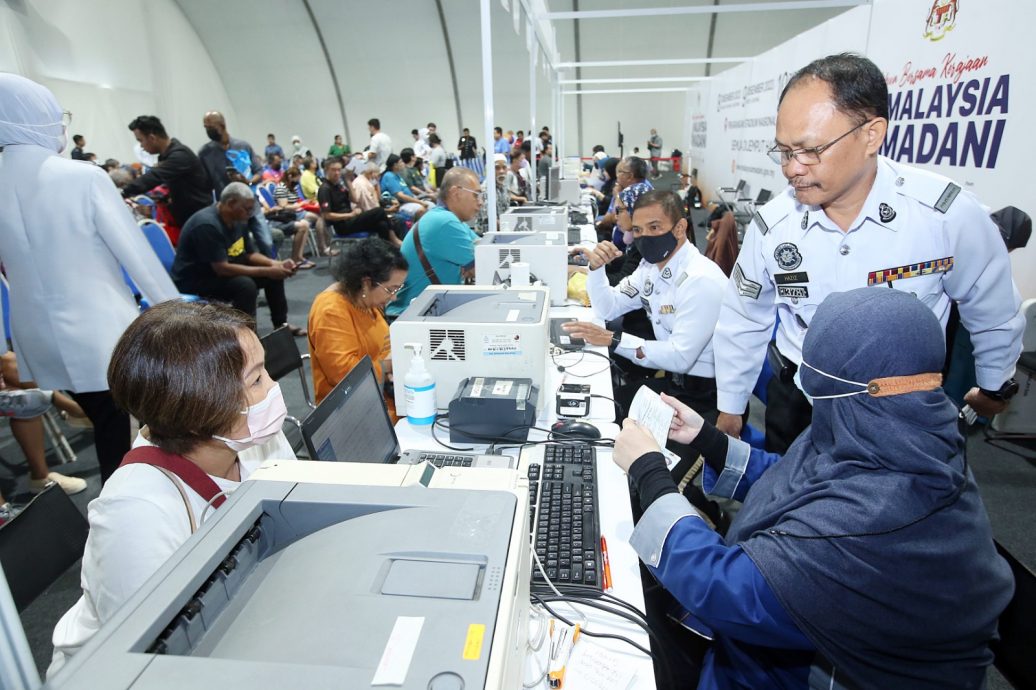 昌明政府一周年活动|仅警方罚单享50%折扣 不包括交警罚单 