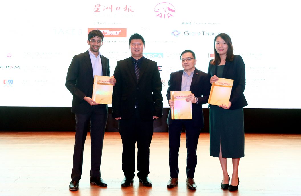 星洲楷模奖/周志渊:电子发票