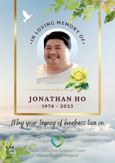 暖势力//华裔程序设计专家逝世 捐眼角膜遗爱人间