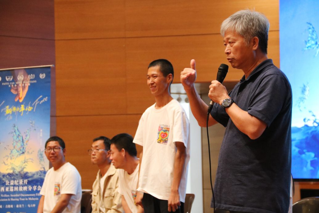 暖势力/手心翻转计划