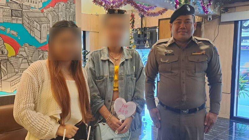 曼谷看周董演唱会遇无良司机 2越南妹跳车求助