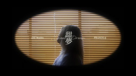 林佚／新年歌、独立音乐、国光无线电社、彩虹、Coldplay等：2023年最难忘的事