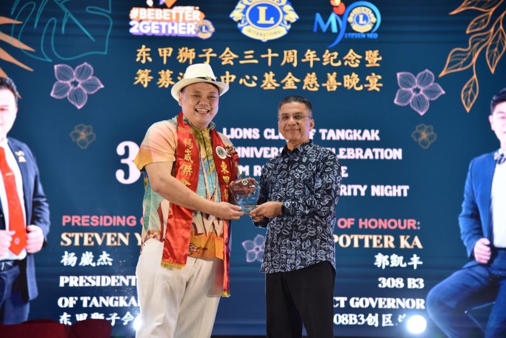 柔: 东甲狮子会庆周年获力挺,筹36万洗肾基金破目标