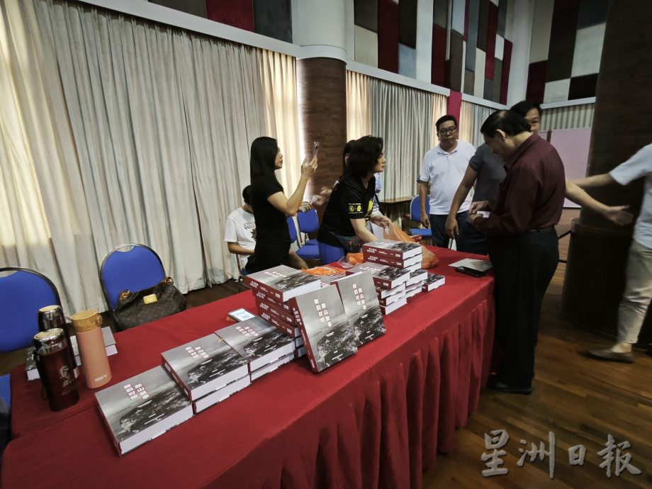 柔:何朝东:《新旧对照。新山故事》推介 盼与华族文物馆 相配合