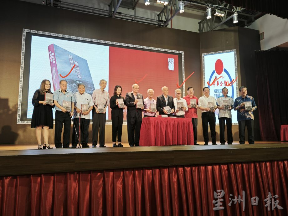 柔:何朝东:《新旧对照。新山故事》推介 盼与华族文物馆 相配合