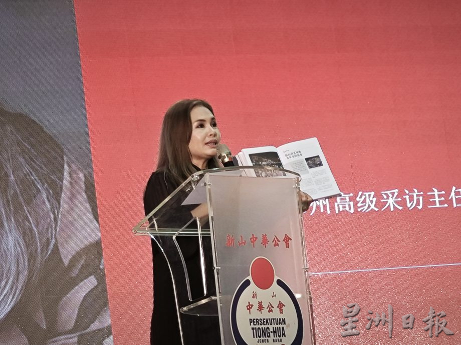 柔:何朝东:《新旧对照。新山故事》推介 盼与华族文物馆 相配合