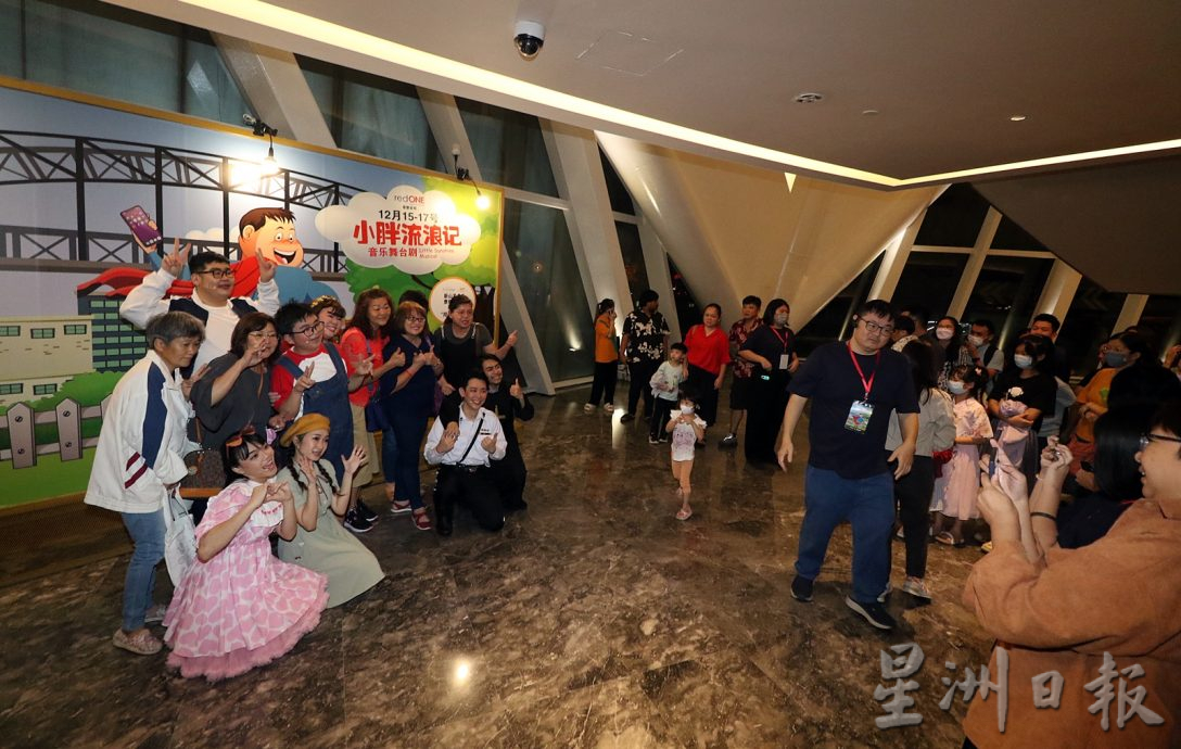 寓教于乐音乐舞台剧:《小胖流浪记》音乐舞台剧首次登陆新山