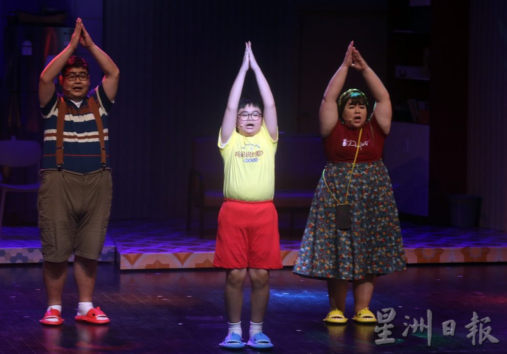 寓教于乐音乐舞台剧:《小胖流浪记》音乐舞台剧首次登陆新山